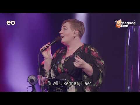 Heer, U bent El Elohim - Opwekking 2025