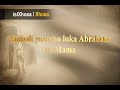 Imbali yosapho lukaAbraham noMama▶uThixo uMama, uMama osemazulwini