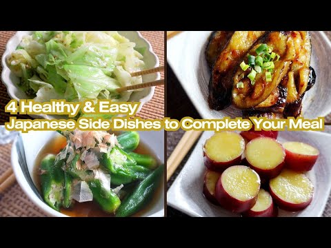 Quick Japanese Vegetable Recipes | 4 Easy Side Dishes for Home Cooking