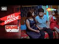 সতীনের সাথে সম্পর্ক | Crime World Bengali | Full New Episode | Bengali Crime Serial