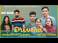 Drivera Out Now By Silma Devi Dogri Singer Lalita Rakesh Rocky Subash Brahamnu 6005245922