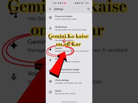 Gemini ko kaise off kare | How to disable Gemini and enable Google Assistant#shorts#gemini#manojdey