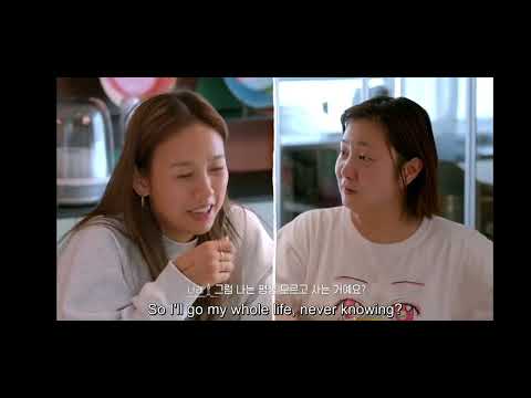 Seoul Check In (lee hyori and na rae)