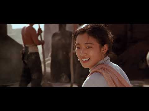 Collaborations: The Cinema Of Zhang Yimou & Gong Li (Trailer)