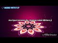 Chaudhary Amit Trivedi Feat Mame Khan Coke Studio Whatsapp Status Music With V P