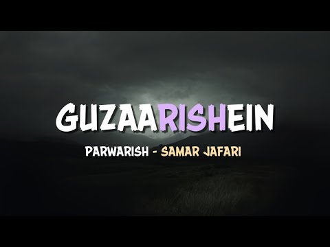Guzaarishein  (From "Parwarish") | Without Music - Acapella | Samar Jafari