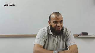 صورة تهذيب تفسير البغوي