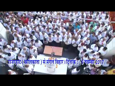 2017.11.05 Ahimsa Yatra Video Message