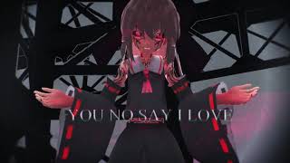 【東方MMD】　URUSaaA愛　【禍】