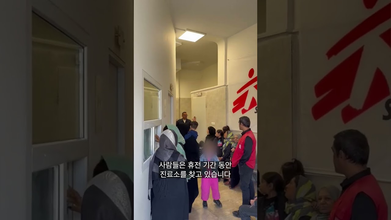이란: 휴전에도 불안정한 의료 접근