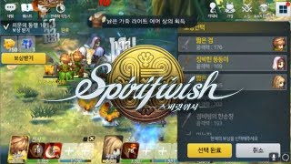 Spiritwish — геймплей новой мобильной MMORPG в стиле Ragnarok