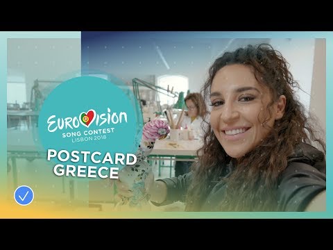 Postcard of Yianna Terzi from Greece - Eurovision 2018