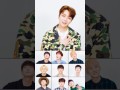 Pentagon - Beautiful