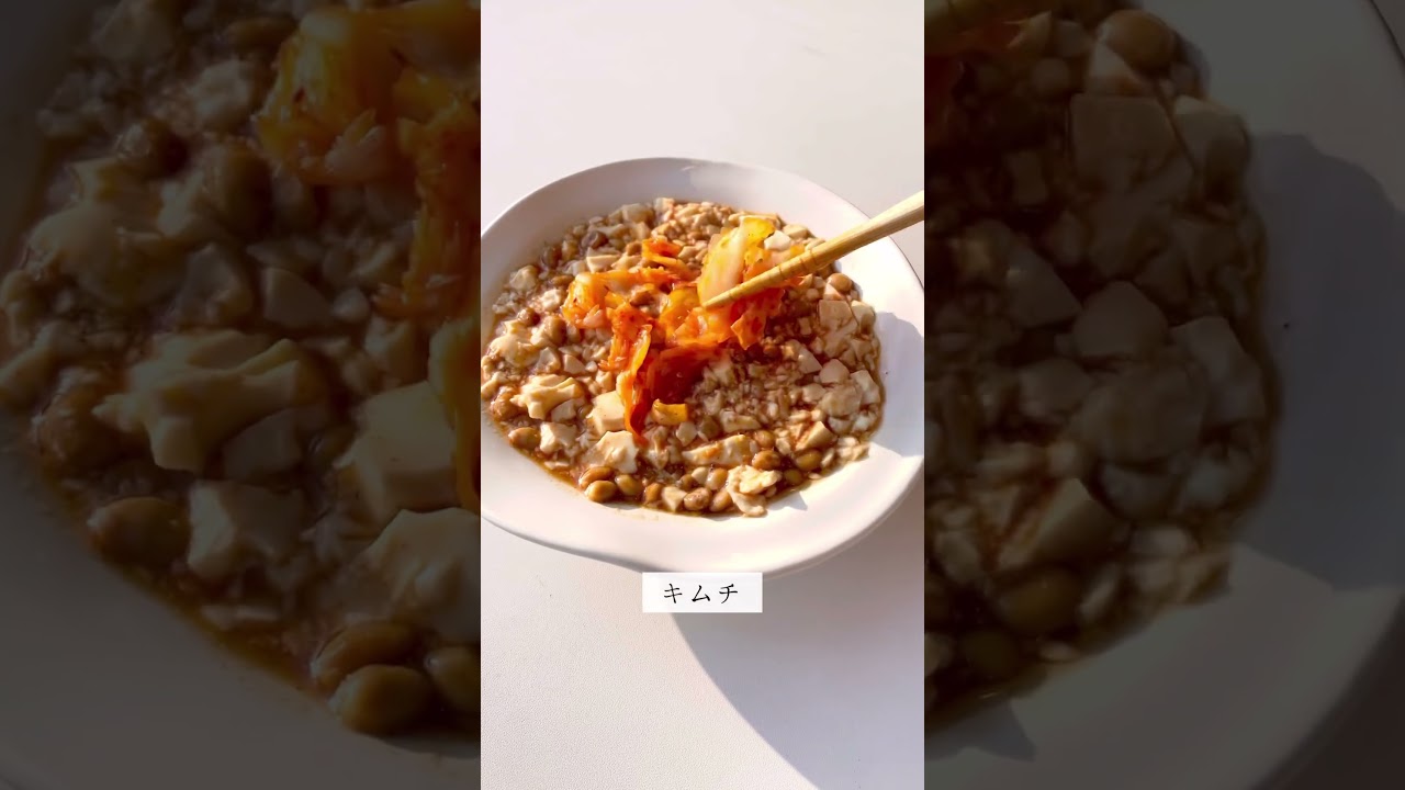 14キロ痩せた超簡単ダイエット飯『激うまユッケ』超ヘルシーなのに満腹になる&美味しいレシピ。火も使わず材料全部混ぜるだけで簡単すぎるし洗い物も最低限で済むから、帰りが遅くなった日の夜ご飯にも最高。