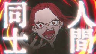 それが正義というならクソ喰らえよMV【オリジナル】RUNA