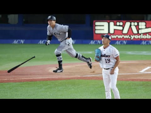 【衝撃】石川雅規、今季初先発でまさかの途中降板…巨人打線が初回から猛攻🔥#石川雅規 #ヤクルト #巨人 #プロ野球 #NPB #東京ヤクルトスワローズ #読売ジャイアンツ #野球ニュース #神宮球場