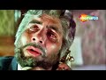 Jidhar Dekhoon Teri Tasveer Amitabh Bachchan R D Burman Mahaan