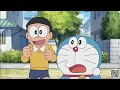 Doraemon 2022 Latest Episode Buri Aadat Sudharne Wali Gas Doraemon NewEpisodesinHindi