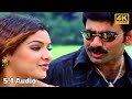 Chanaknanchal 4K Video Song Veede Movie Ravi Teja Arti Agarwal Reema Sen Chakri Ravi Raja