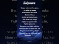 Saiyaara Reprise Female Song Lyrics Shreya Ghoshal Bollywood Shortsfeed Saiyaara Shreyaghoshal