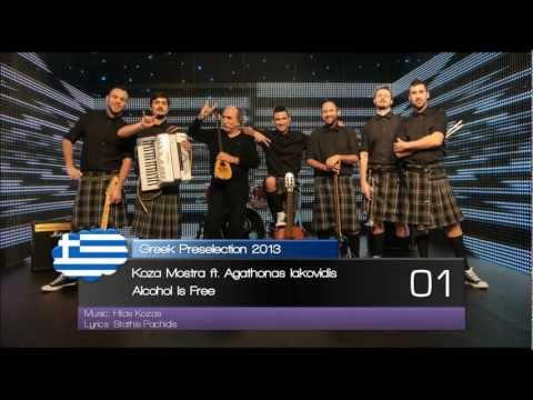 Eurovision Song Contest 2013 - Greek Preselection: Top 4