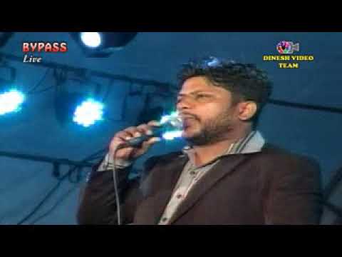 Bypass Live show - Ellepola part 01