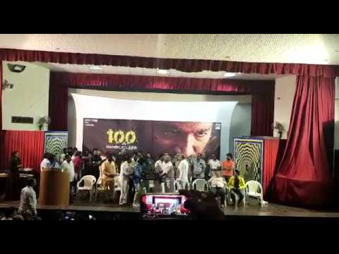 Asuran - 100 Days Success Meet I Dhanush