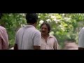 1983  MALAYALAM MOVIE OFFICIAL TRAILER HD