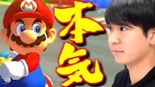 「ゴリゴリ🐥」 - 【お知らせあり】大会優勝を懸けて"本気の走り"を見せます。【マリオカート8DX】