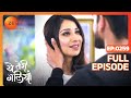 Nandini Refuses To Divorce Shantanu Yeh Teri Galiyan Full Ep 259 Zee TV