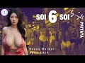 [4K] Very hot and uncensored scenes on soi 6. Pattaya 2024. #soi6 #soi6pattaya