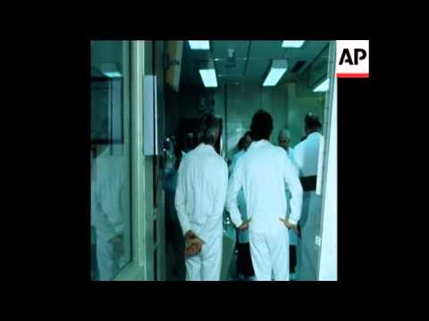 SYND 16 5 75 CHINESE VICE PREMIER VISITS NUCLEAR REACTOR IN FRANCE