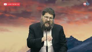הרב שניאור אשכנזי • התחדשות בפתחה של שנה