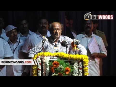 Rajinikanth Speech at P. Chidambaram Book Launch Function (2013) - Rajinifans.com