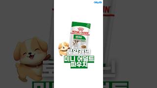 동영상 썸네일