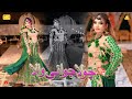 Pahan Ke Chola Jawani Wala Baby Dool Parti Song New Dance Peroemance 2026