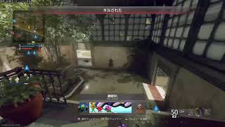 【COD BO6】女性でも頑張るサアーチアンドデストロイ 実況なし 2025/08/09 Part2