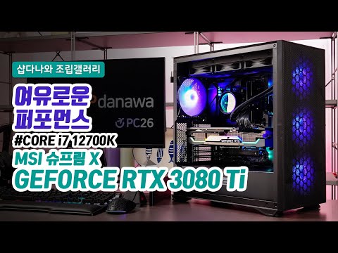 𷯸 M2000 80PLUS÷Ƽ 230V Ǯⷯ