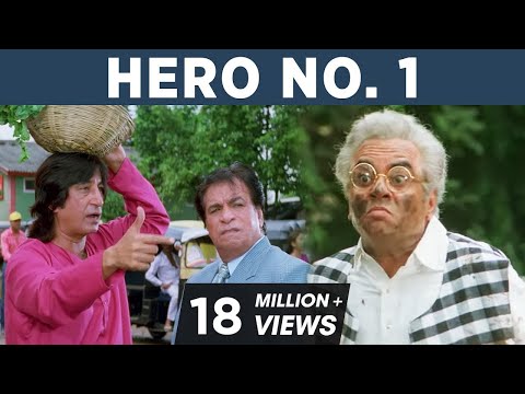 राजू की नोकझोंक कॉमेडी अवतार | Hero No.1 | comedy Scenes | Govinda | Karishma Kapoor | Anil Kapoor
