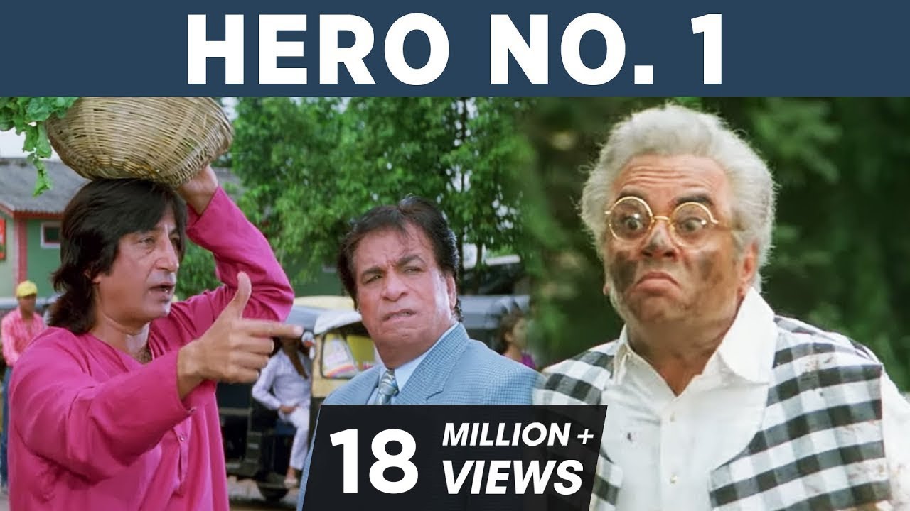 Watch Hero No. 1 (1997)