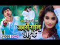 Top 10 Bhojpuri Sad Songs Neelkamal Singh Nonstop Sad Songs Bhojpuri Sad Songs 2024