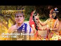 FULL VIDEO RadhaKrishn Raasleela PART 1168 Rukmini Ke Liye Krishn Ka Uphaar राधाकृष्