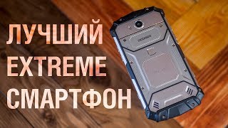 Обзор на Doogee S60