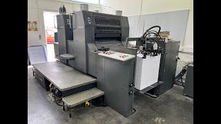 Venta de Heidelberg SM 74-2-P máquina de impresión offset - Imagen 4 | Machineryline BO Heidelberg SM 74-2-P máquina de impresión offset | Imagen 4 - Machineryline