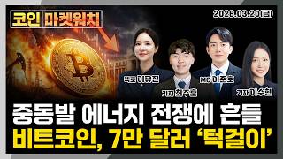 한국경제TV 글로벌