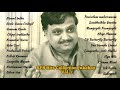 Tribute to SP.Balasubrahmanyam || SPB Sir Tamil Hits Songs || Jukebox  Vol-1