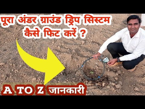 20mm abs online dripper, round, flow rate: 4 lph and 8 lph