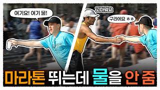 쥐약 먹고 뛰었는데 올림픽 금메달? 역사상 가장 기괴한 1904년 마라톤