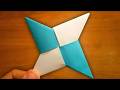 How To Make a Paper Ninja Star (Shuriken) - Origami | Remake