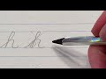 Lowercase "h" in cursive